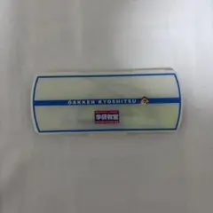 分度器セット