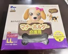 Item thumbnail for item f08a6f24-53b8-461f-9e8e-4d5d6f628f8f