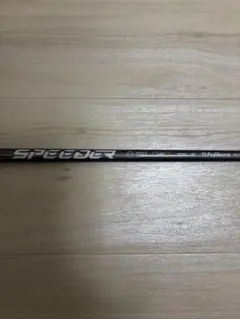 【美品】SPEEDER NX HB 75S (PINGスリーブ)