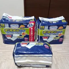 Item thumbnail for item f855ff24-0619-4aa7-a351-22c4e5dfe040