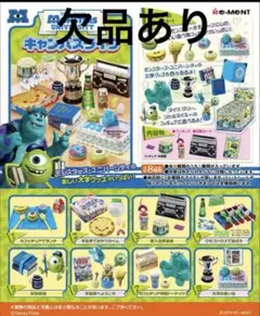 Item thumbnail for item 4533d08b-6040-4878-87b4-d0bfbf114c3d