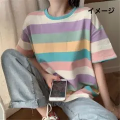 【訳あり！】レディース　Tシャツ　カラフル　レインボー　ボーダー　L　カットソー