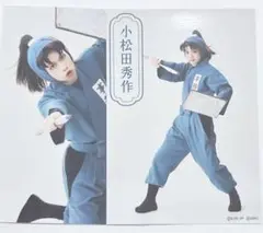 Item thumbnail for item d98b130d-ee20-40fe-b9ae-31e48e08f323