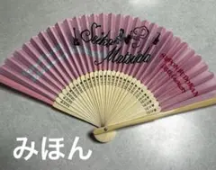 Item thumbnail for item 26852c82-9881-49e1-8f78-8b17c0c49b5c