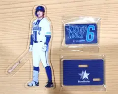 【未使用品】横浜DeNAベイスターズ　アクリルスタンド（森選手）