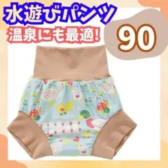 Item thumbnail for item 2f19602a-512e-4b68-964f-7541a62a7025