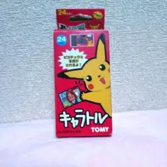 ポケモン プリントカメラ 小学館 ポケモン ピカチュウ ピッピ プリント カメラ - メルカリ