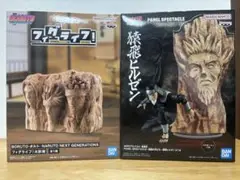 Item thumbnail for item 4a1734a9-fd4d-477b-9fa6-784bbc5df5e9