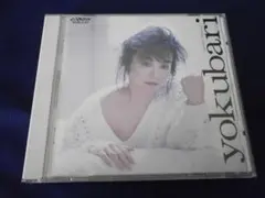 ★中古ＣＤ★岩崎宏美 よくばり ＶＤＲ－１３６１