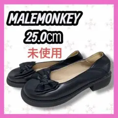 未使用　[MALEMONKEY] リボン付き　ラウンドトゥパンプス　ブラック