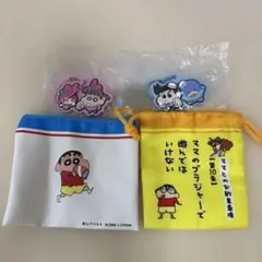 クレヨンしんちゃん　サンリオコラボ　ボールチェーンキーホルダー　おまけつき