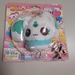ふたりはプリキュアマックスハート ポルン　防犯ブザー キャラクター ごども
