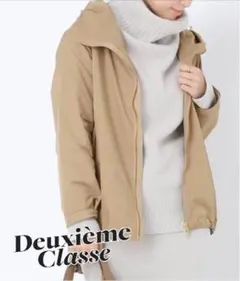 Deuxieme Classe フルジップブルゾン ドゥーズィエムクラス