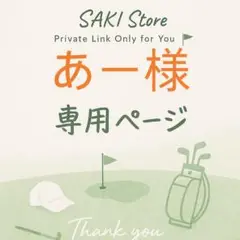 Item thumbnail for item 595fdf14-0e2a-4a58-9b61-ee6e88af79ec