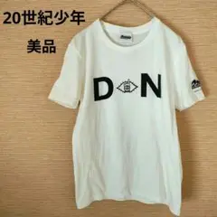 Item thumbnail for item c549b345-239b-47d4-995f-087d98ed58e6