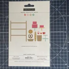 ダイカット　Concord & 9th Bake Shoppe Dies