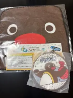 Item thumbnail for item 6221c239-2433-4876-a77d-ef51162638c8