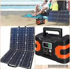 ❤ポータブル電源&ソーラーパネル❣災害時にも大活躍♪❤最大7台同時充電OK❣