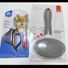 Item thumbnail for item 6652880e-fe8a-45ad-bc67-b110cd52d9ce