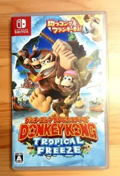 ドンキーコング トロピカルフリーズ Nintendo Switch