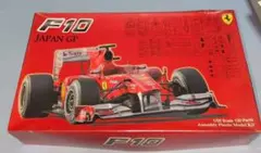 Item thumbnail for item 3a85351c-9fb0-4f06-8f2b-a122ccba3d76