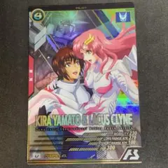 乱丸様 リクエスト 2点 まとめ商品