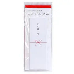 Item thumbnail for item ac6980a3-952d-4f73-8ae9-cfbc6ca9097b