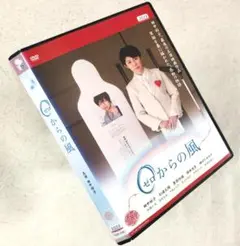 0 ゼロからの風 DVDレンタル落ち
