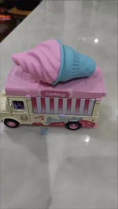 アイスクリームトラック おもちゃ