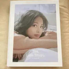 TWICE ツウィ 写真集 Yes, I am Tzuyu.