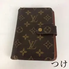 Item thumbnail for item ebf566ec-ed3d-4b50-a492-200081db4f69