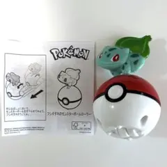 マクドナルド マック ポケモン ハッピーセット フシギダネ