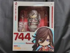Item thumbnail for item 38dfd502-0dd5-4704-bf9a-c7a9e3b50323
