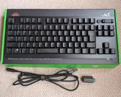 Razer DeathStalker V2 Pro TKL 日本語配列