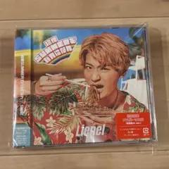 Lienel 芳賀柊斗 超絶SUMMERでバカになれ