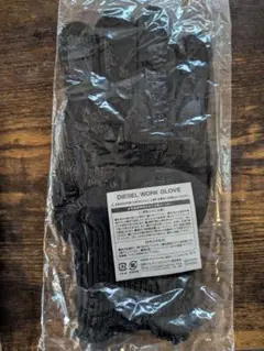DIESEL WORK GLOVE ブラック非売品　3個セット