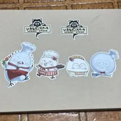 CR×いきなりステーキ　おぼ　ステッカー　カード