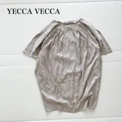 イェッカヴェッカ 半袖ブラウス シャツ オフィスカジュアル 上品 シンプル 無地