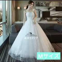 【美品】ウェディングドレス ビスチェ 床付きタイプ　Aライン　M ブライダル