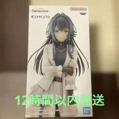 バンダイ ESPRESTO アイドルマスター フィギュア　月村手毬