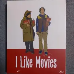 I Like Movies アイ・ライク・ムービーズ Blu-ray