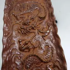 蠟型 鋳銅 雲龍皿 二上元威 氏作