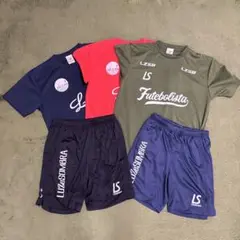 まとめ売りLuz e Sombra サッカーシャツとショーツセット