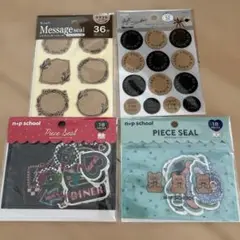 シール まとめ売り サンキューシール ニコプチ レトロ ホログラムシール