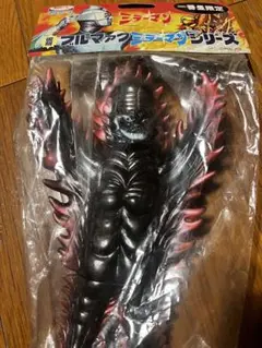 難有り　注意　ブルマァク キティファイヤー　ソフビ　ミニ　9.5㎝ 難有り 注意 ブルマァク キティファイヤー ソフビ ミニ 9.5