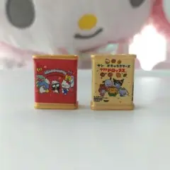 No.381 デコパーツ