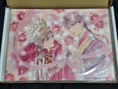 ふしぎ遊戯 キャンバスアート 美朱 鬼宿 渡瀬悠宇