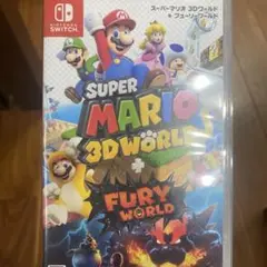 スーパーマリオ 3Dワールド ＋ フューリーワールド