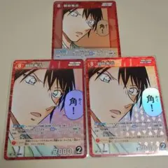 名探偵コナン カードゲーム TCG 交錯する刃 羽田秀吉 RP