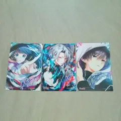 俺クロ　サイン入りブロマイド　3枚セット